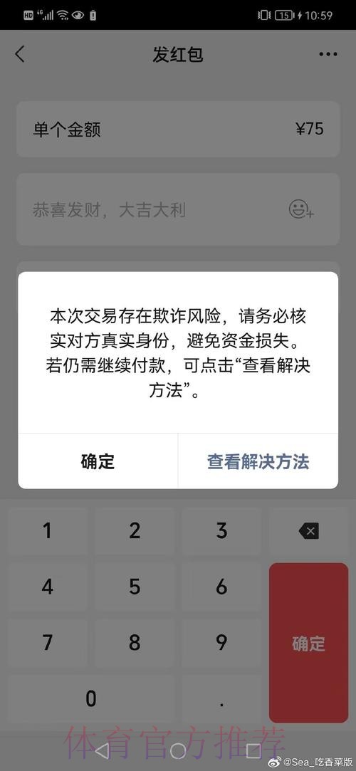 正文内容无法追回 正文内容无法追回